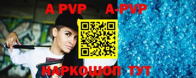 герыч Моздок