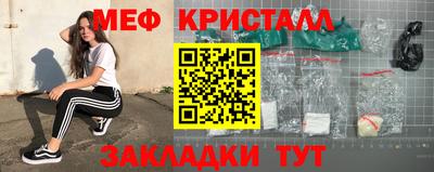 герыч Моздок
