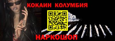 прущая мука Можга
