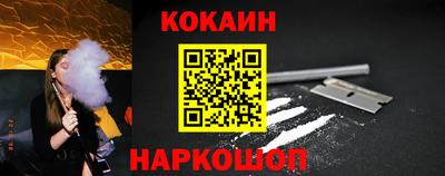 прущая мука Можга