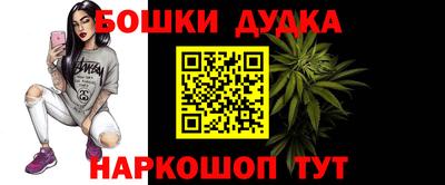 герыч Моздок