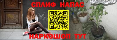 прущая мука Можга