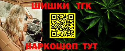 кокаин перу Можайск
