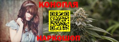 кокаин перу Можайск