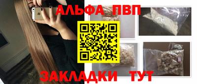 герыч Моздок