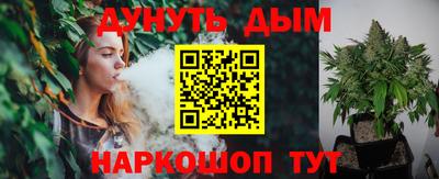герыч Моздок