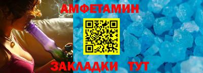 герыч Моздок