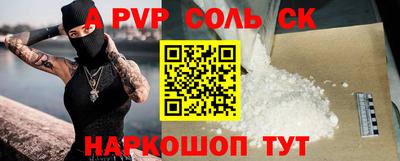прущая мука Можга