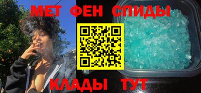 герыч Моздок