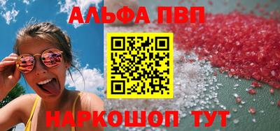 прущая мука Можга