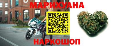 прущая мука Можга