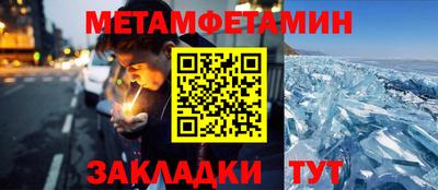 прущая мука Можга