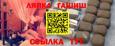 прущая мука Можга