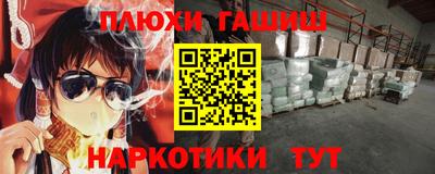 герыч Моздок