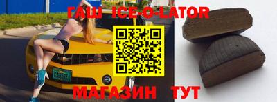 прущая мука Можга