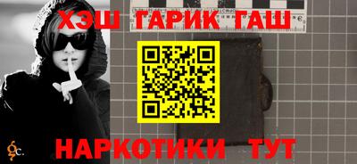 герыч Моздок