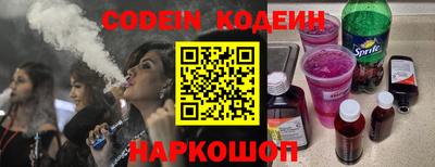 прущая мука Можга