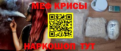 герыч Моздок