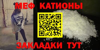 герыч Моздок