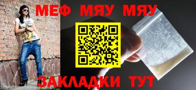 герыч Моздок