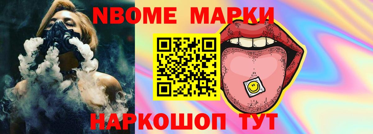 Лсд 25 экстази кислота  LSD-25 экстази кислота  ЛСД экстази  Таганрог  Вход с VPN 